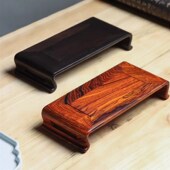 红酸枝底座杯垫架子端红木小型石头玉石雕件底座卷书长方台