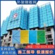 金属建筑安全网爬架网片悬挑架外墙防坠防护网冲围挡外架钢板网