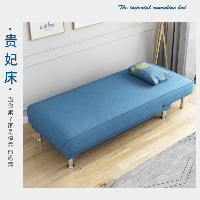 现代布艺贵妃位榻搭配沙发床客厅阳台休闲懒人床边单人小躺椅