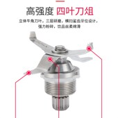 名电破壁商用早餐店用大容量豆浆五谷现磨升磨浆料理