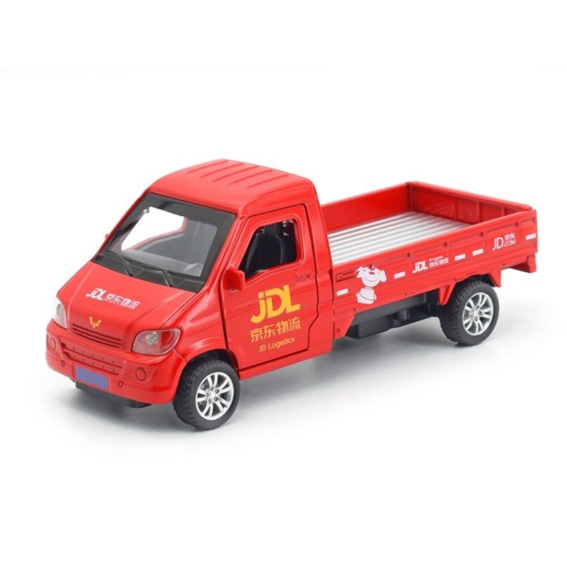 五菱邮政小货车合金皮卡车面包宏光货拉拉车模京东运输车