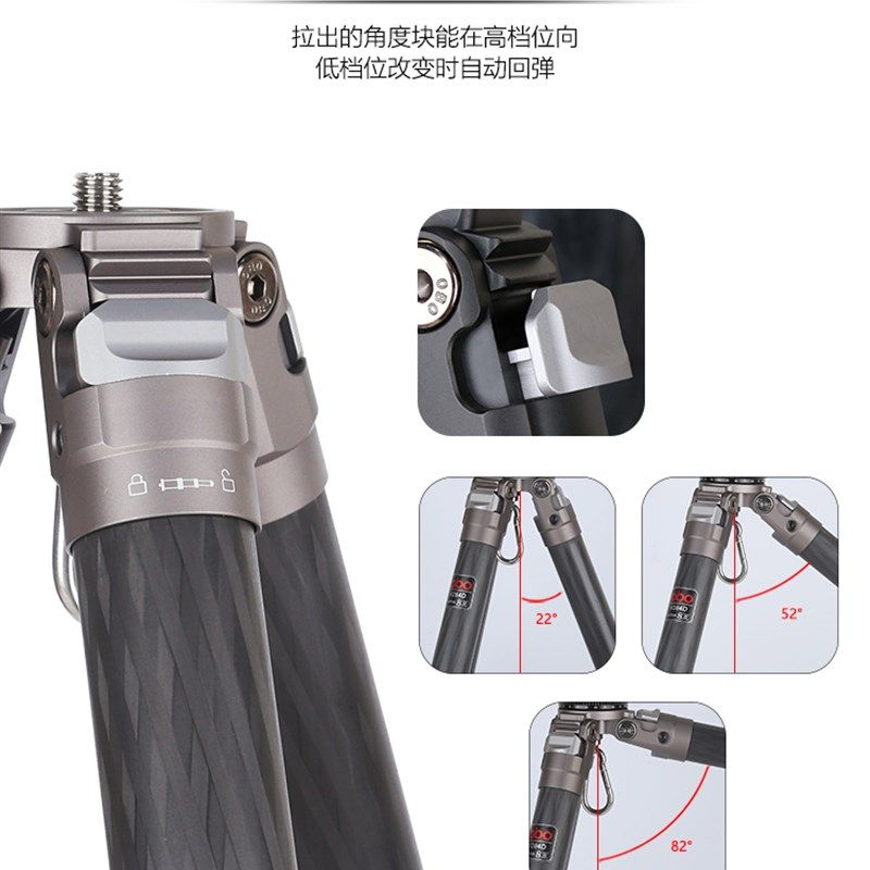 欧栢碳纤维中轴脚架层全碳摄影球形云台欧栢交叉纹管承重相单反长