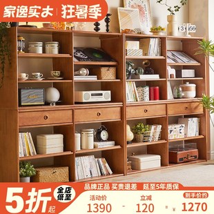 实木书架a靠墙置物架简易书柜组合客厅落地家用儿童多层展示收纳
