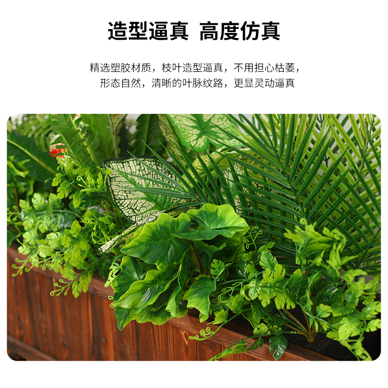 仿真假花绿植装饰花箱花槽售楼部餐厅隔断装塑料娟花长栅栏插花
