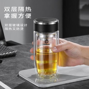 玻璃杯水杯男士 个人专用茶水分离隔热鹅蛋大容量家用杯层泡茶杯