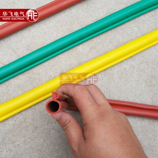 卡扣式硅橡胶护管 钢铝绞线绝缘保护管 裸电线防护遮蔽罩