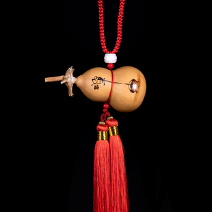 葫仙天然小葫芦挂件手工艺烙画针刺针画雕刻家居汽车挂件挂饰