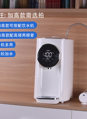 茶大师桶装水抽水器上水器电动吸水器自动断水加水器