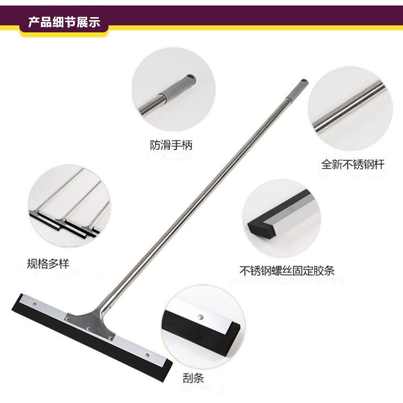卫生间地板刮 铝合金直绵推水刮 地面除水器 地板刮 地刮 推水器