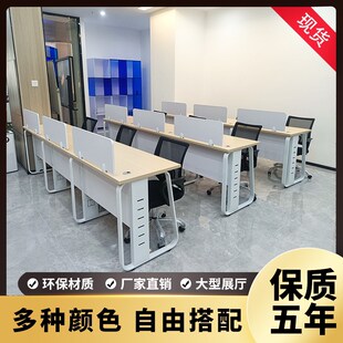 深圳办公室现代单位办公桌单并靠墙摆放办公桌