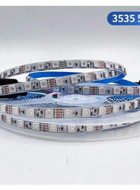 七彩G灯带2 全彩灯无暗区MMMMMM超密灯条