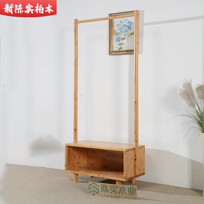 陈实实木上市现代挂衣架优质木质工艺柏木精品挂衣杆