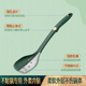 粘锅硅胶铲炒菜铲子护锅铲勺耐温食品级锅铲