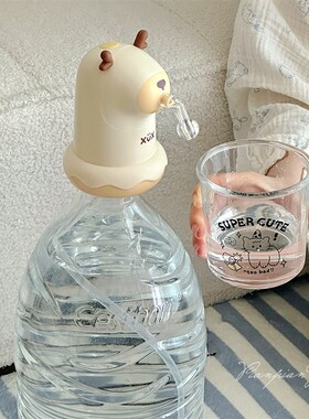 寻找小鹿!桶水抽水器充电式电动矿泉水自动抽水泵吸压取水器