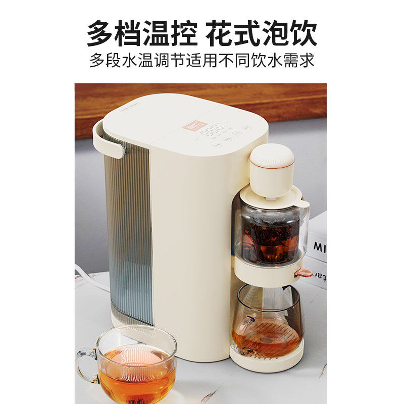 利仁即热式饮水台式小型加热饮水器矿泉水直饮热水