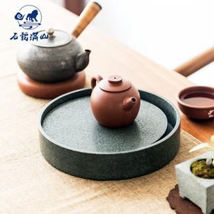 复古简约家用茶 青石圆形b干泡台壶承储水小茶盘天然石头茶台中式