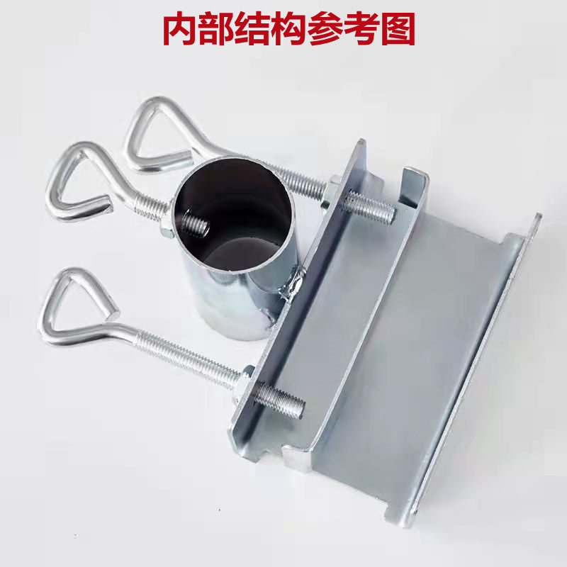 新款大伞固定夹遮阳伞太阳伞加厚支架三轮车货车摆摊伞卡扣锁扣座