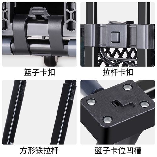 万向轮小推车摆摊买菜车塑胶筐购物推车超市手拉车行李车