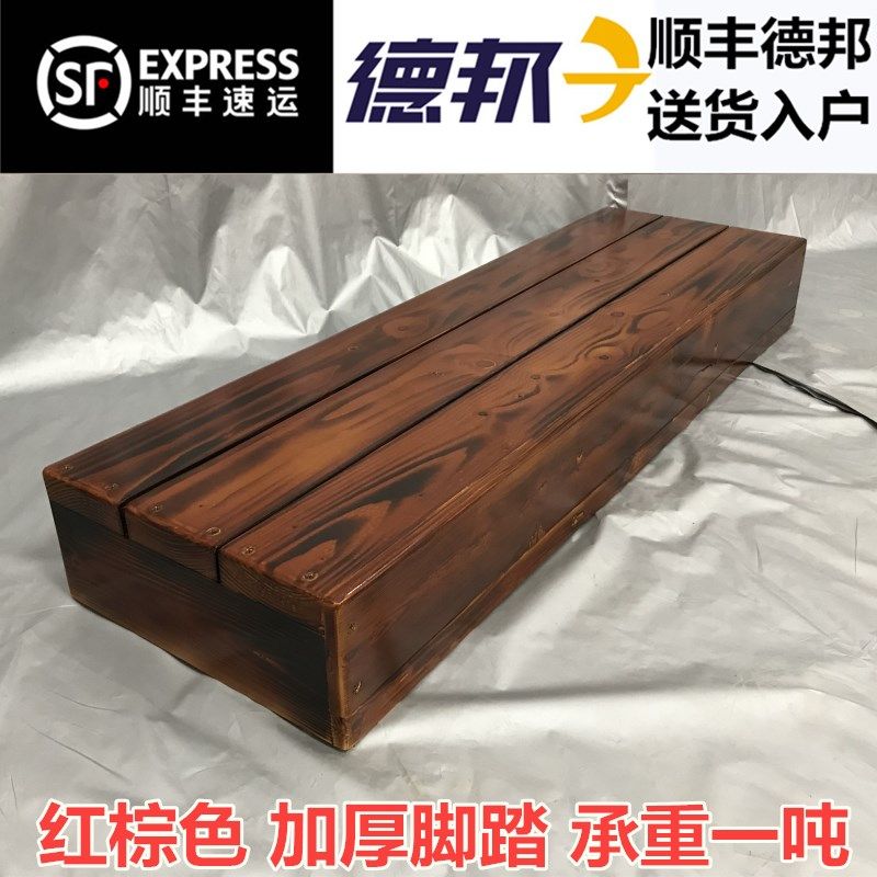 多用途实木脚踏板垫脚凳台阶踏脚板垫脚阳台晾衣增凳