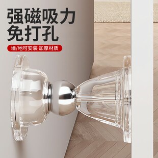 门吸免打门挡防撞门碰强力磁吸门门阻器后吸门