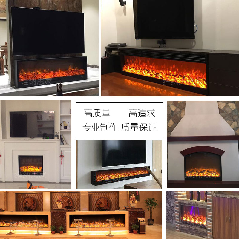壁炉芯欧式装饰嵌入式电子壁炉取暖器仿真火焰假火焰壁炉定制