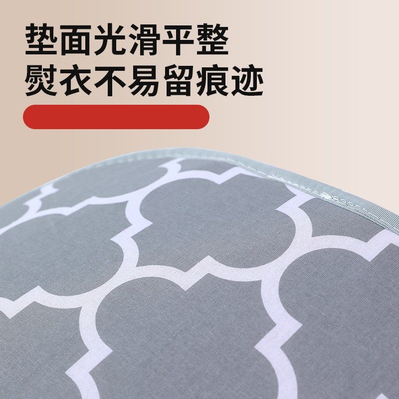 烫衣垫家用小型便携加厚防烫防水耐高温熨斗隔热布代替熨烫板,收纳整理,烫衣板及配件,淘宝优惠券,粉丝福利购,淘宝优惠卷