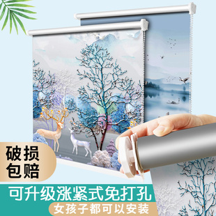 升降全遮光遮阳卫生间厨房T厕所防水卷拉 胀紧窗帘卷帘免打孔安装