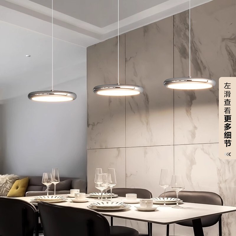 全光谱护眼国王湖飞碟吊灯现代设计师长盘三头饭桌吧台灯