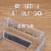 玻璃斜面电子片架电路板板摆台元 器件展示架