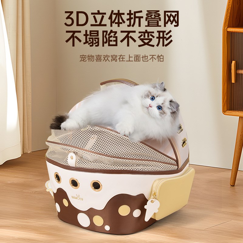 猫包外出便携大容量猫咪双肩透气宠物包狗狗背包手提时尚耐用不塌
