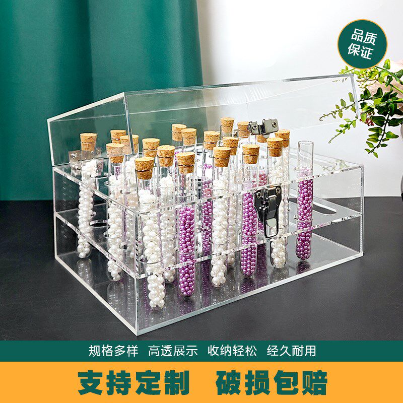 亚克力翻盖孔箱子带锁礼盒离心管收纳盒比色N管整理透明试管箱定