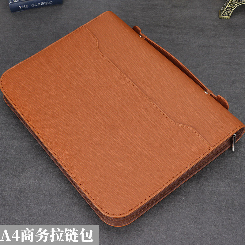 A4手提式多功能文件夹拉链包经房产置业顾问保险经理夹谈判签单销
