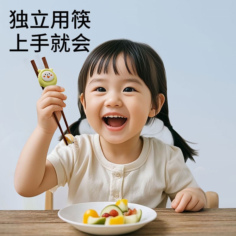 新款儿童筷子训练筷宝宝学习筷3岁6岁实木筷O幼儿练习专用辅助餐