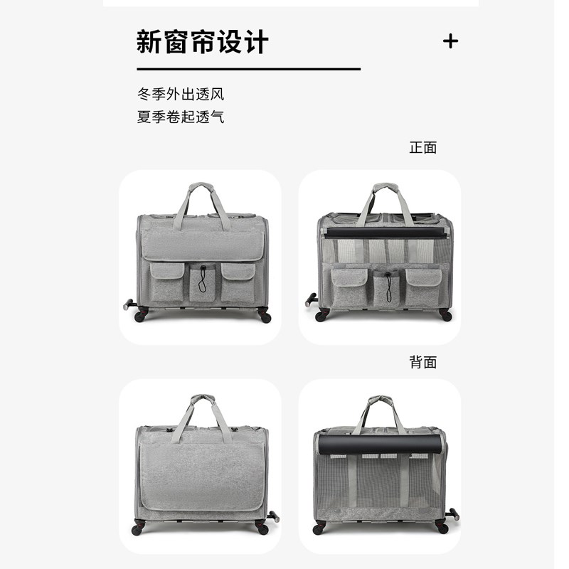 狗狗拉杆包宠物推车两只猫咪外出便携旅行可折叠拆卸加大号装40斤