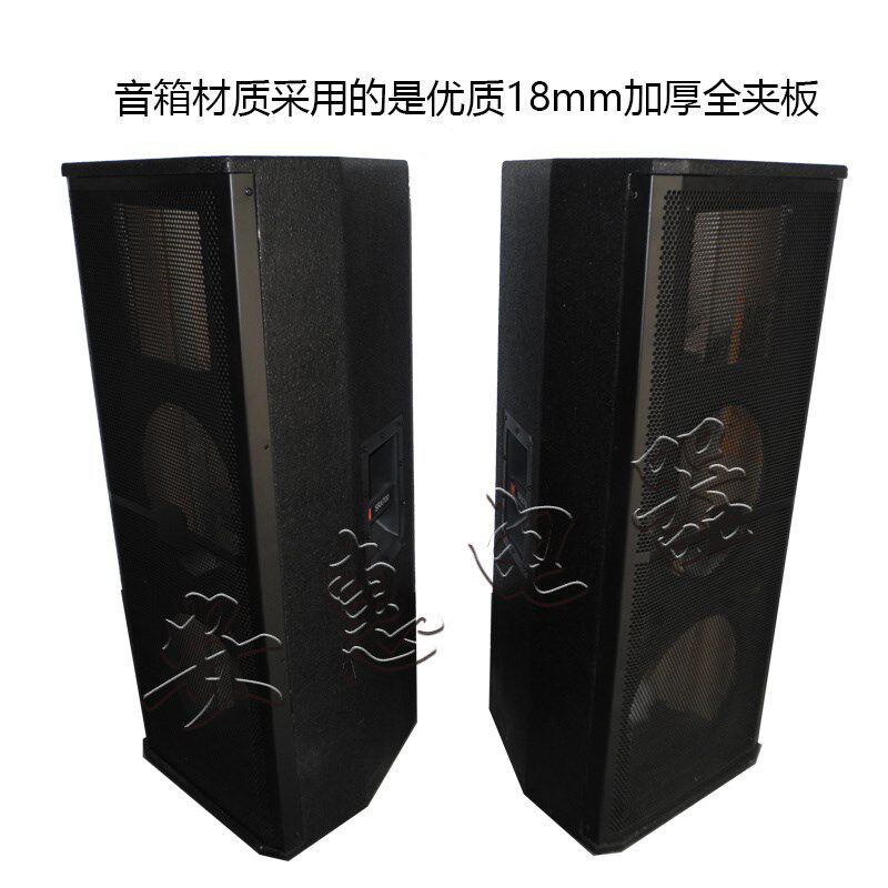 双12寸音箱 加厚18厘夹板双12寸空箱体双十二寸音箱 双12寸空箱