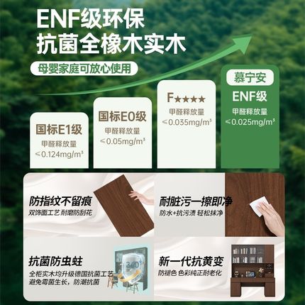 定制橡木双人书桌书柜一体胡桃实木转角儿童写字桌玻璃书架学习桌