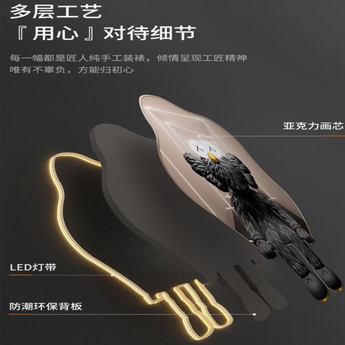 高级感2025新款客厅装饰画带钟表沙发背景墙壁画横板现代简约挂画