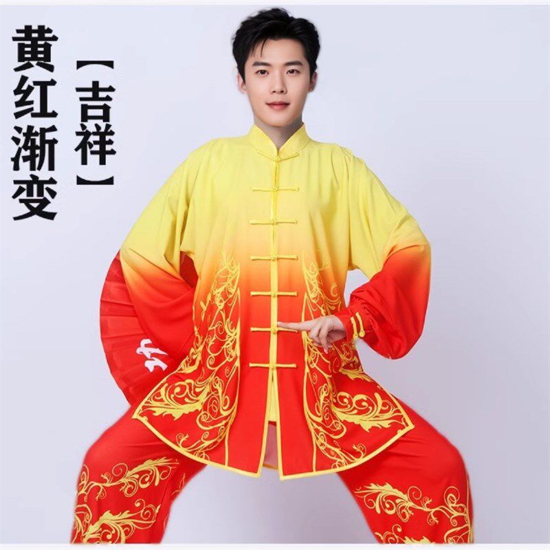 龙拳蓝色银杏太极服紫黄橙色渐变金凤梅花M刺绣印花太极拳服装男