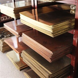 流接散热地镀q2紫连汇地扁条线t铜接线空开铜条片接X排锡定制铜排