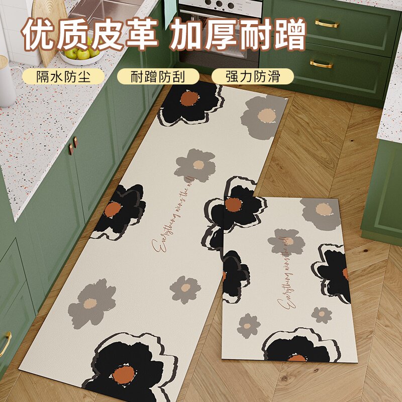 厨房地面铺垫地毯防水防油免清洗全铺防滑垫可Q擦洗可裁剪皮革地