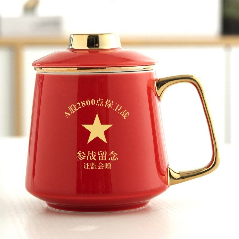 A股2500 2600 2q700 2800点保卫战杯子泡茶杯茶水分离带过滤喝水