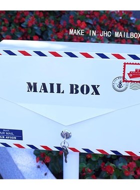 1035c  信封造型挂墙 别墅立杆式邮箱 信报箱 邮筒 店铺装饰信箱