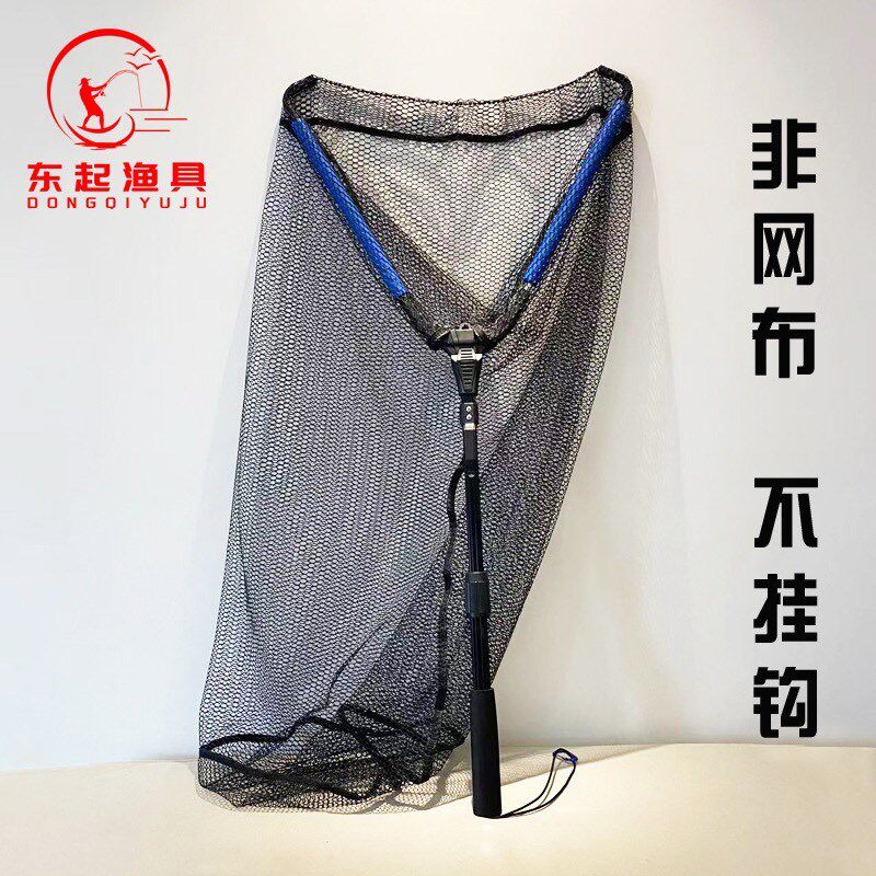 筏钓抄网鱼排海钓用1米加深网兜小眼可养虾防挂折叠收纳浮水抄网