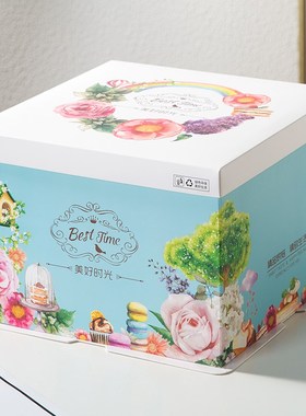 真蛋糕包装盒6寸蛋糕盒q8寸10A寸12寸单层加厚定制三层加高蛋糕!