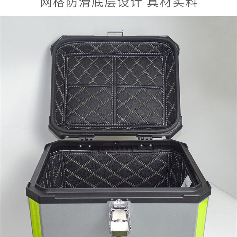 摩托车尾箱裂行125 铝合金后备箱暴锋眼190踏板车NX125/UY125靠背