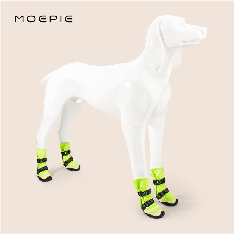 MOEPIE狗狗外出鞋套比熊柴犬边牧中型犬防水防滑防脏狂甩不掉狗鞋