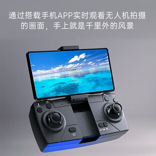 2025年新款无人机儿童9一12岁玩具4k高清航拍小型小学生初学者