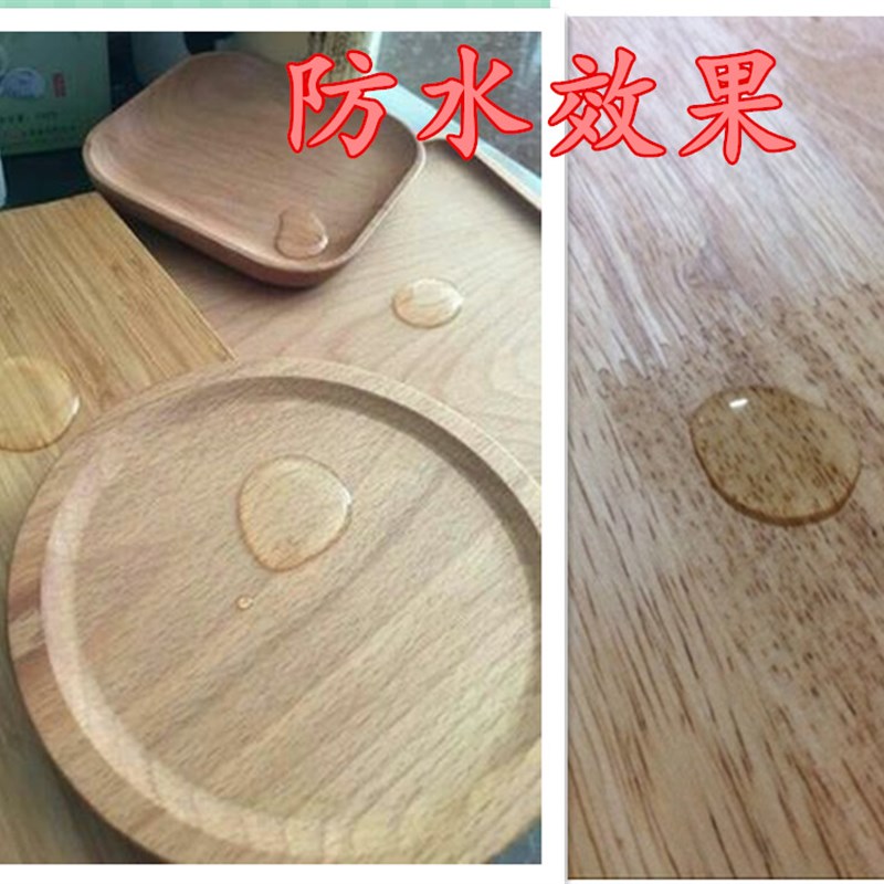 天然高硬质木蜡油 实木家具 地板保养抛光蜡 透明固体木腊油包邮