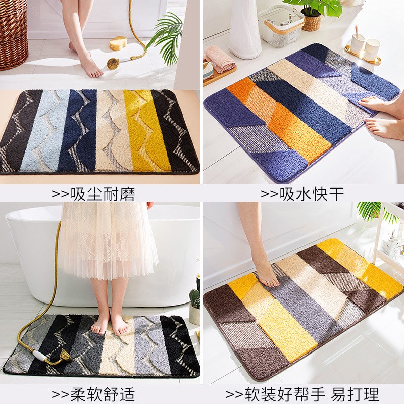 浴室吸水地垫防滑卫生间洗手间脚垫厨房入户进门垫子门口厕所地毯
