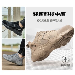 轻便透气新款 劳保鞋 防砸防刺穿老保软底钢头工作工地夏季 男款 男士